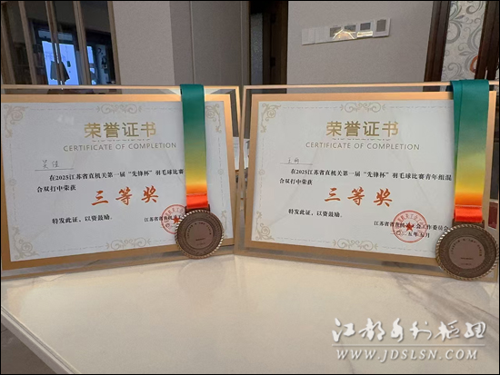 工会.jpg